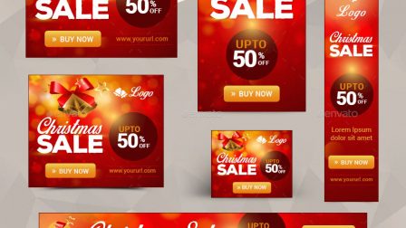 banner promozionali tema natalizio per ecommerce